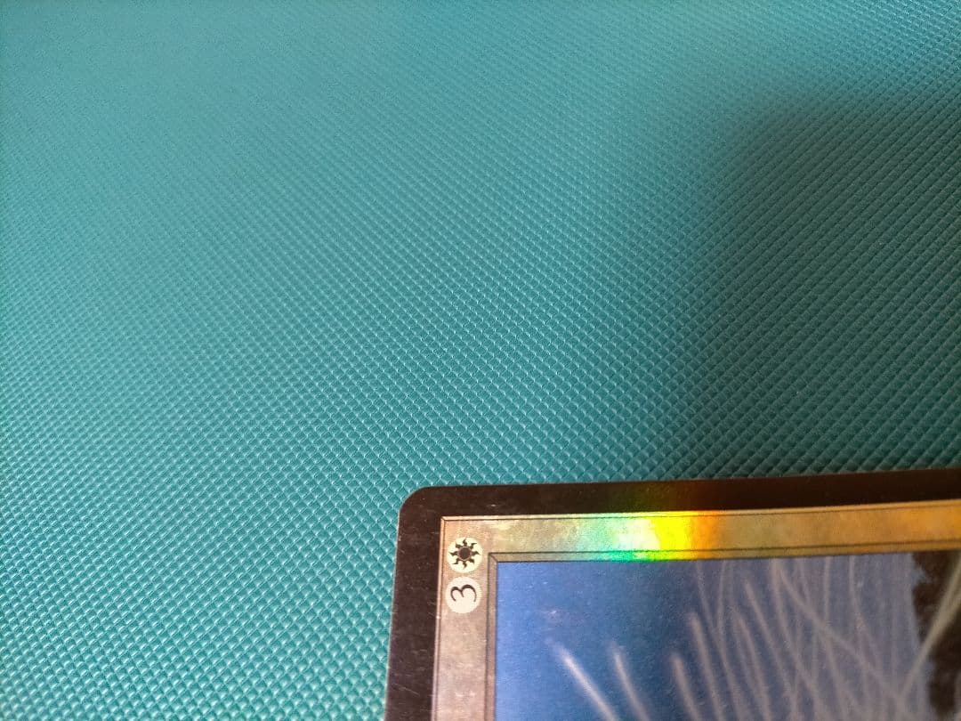 【限定値下げ】MTG英語版　補充　foil