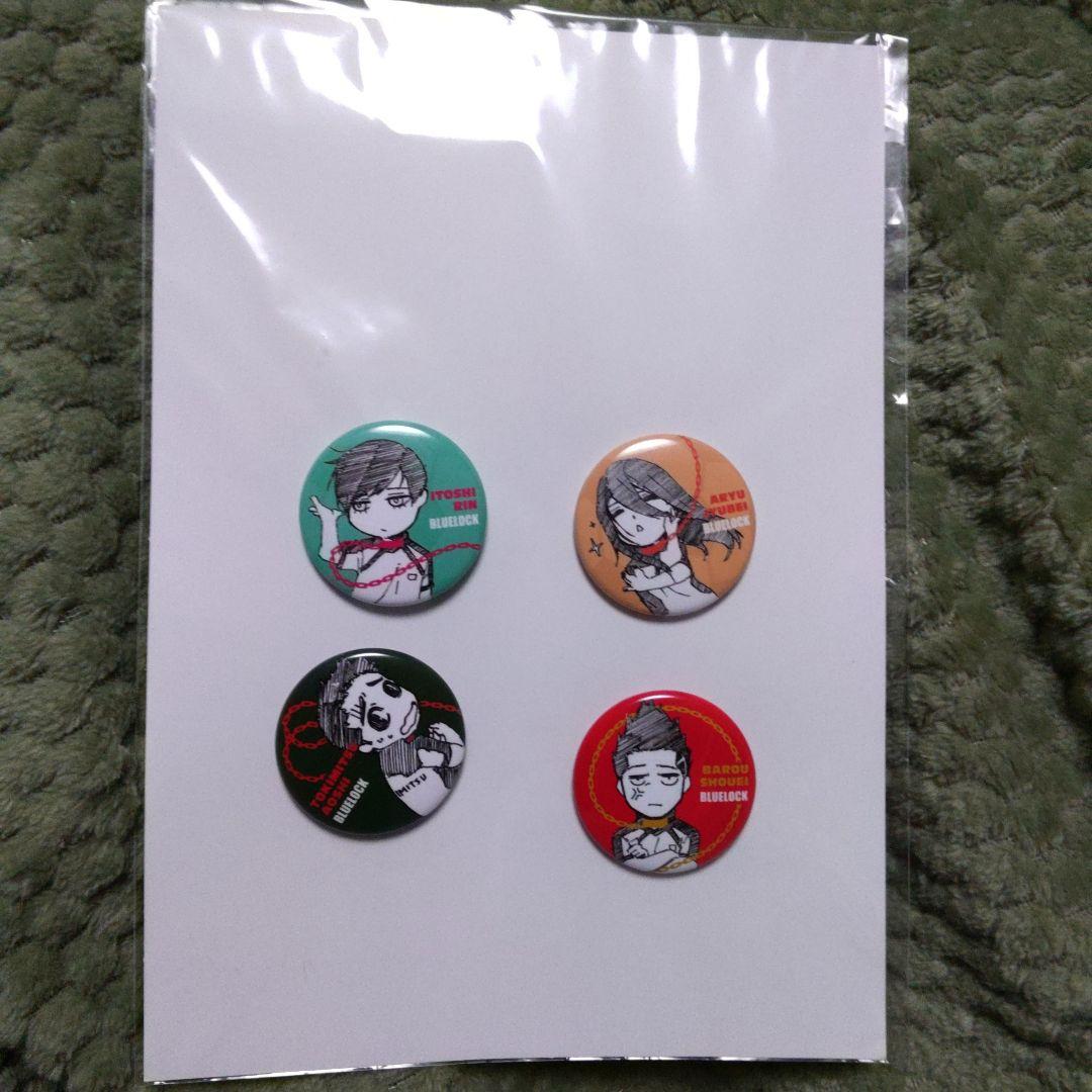 C　週マガ60周年記念　缶バッジ　4個　ブルーロック　ブルロ　凛　馬狼