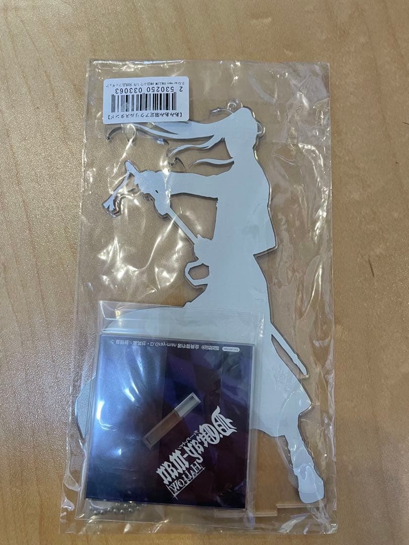 期間限定お値下げ　Dグレ HALLOW あみあみ限定　アクリルスタンド　神田ユウ