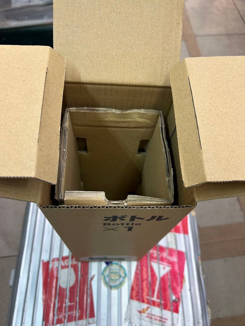 森伊蔵 JALオリジナル　720ml 新品未開封