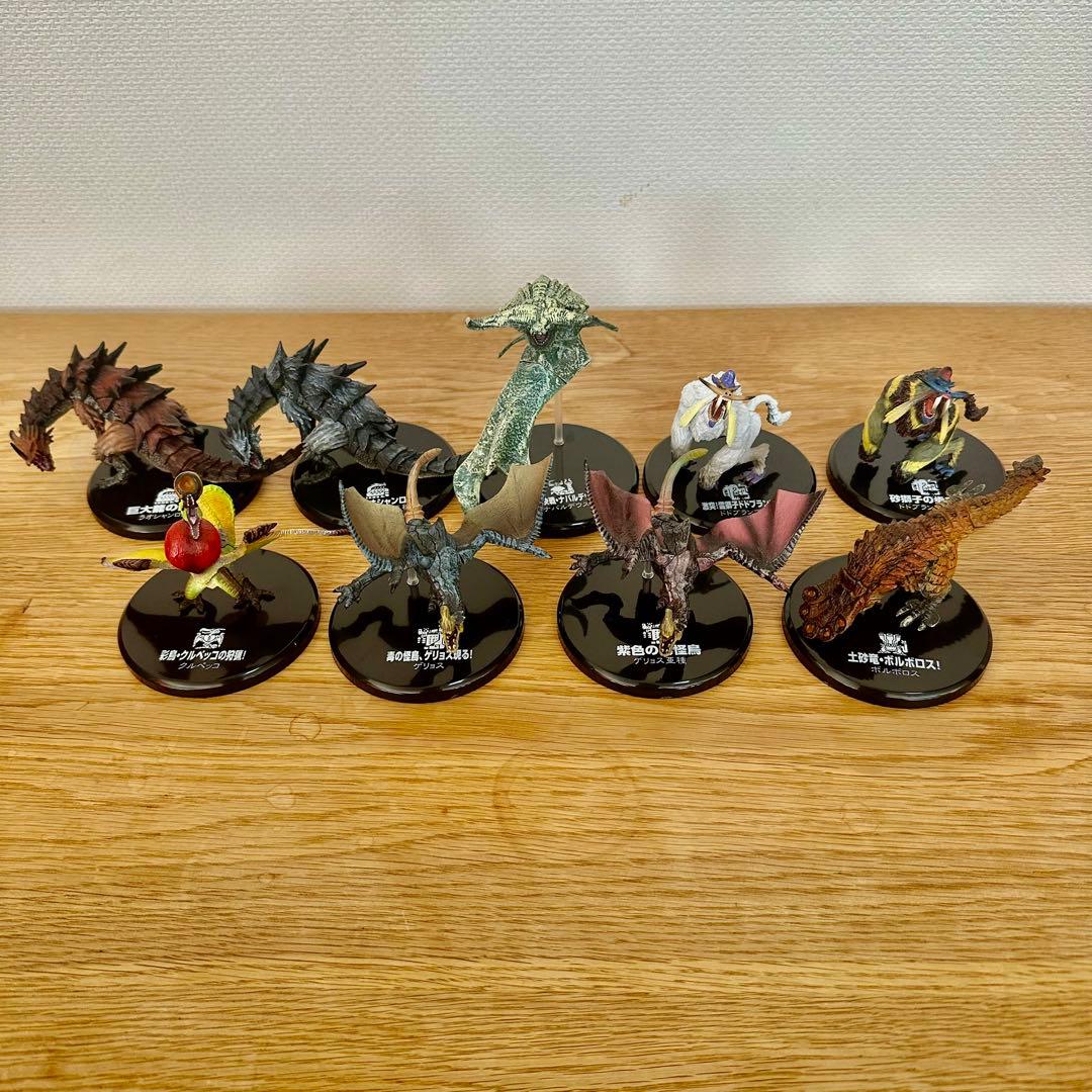 【希少フルコンプ】超造形魂　モンハン　第６弾