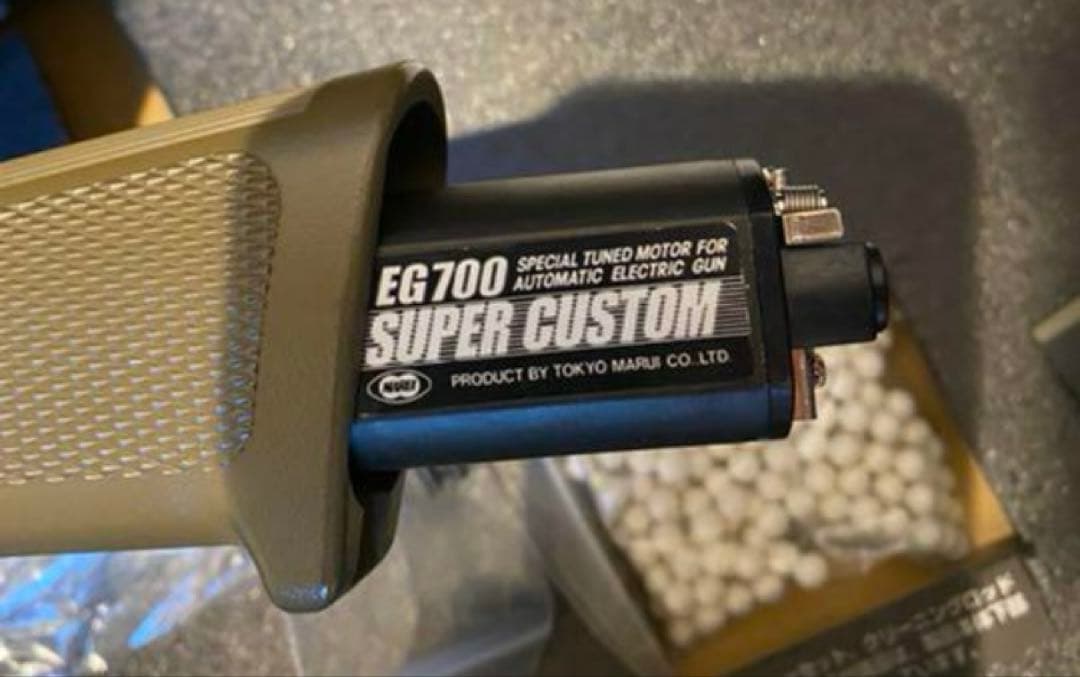 東京マルイ次世代　SCAR-L スカー　フラットダークアース