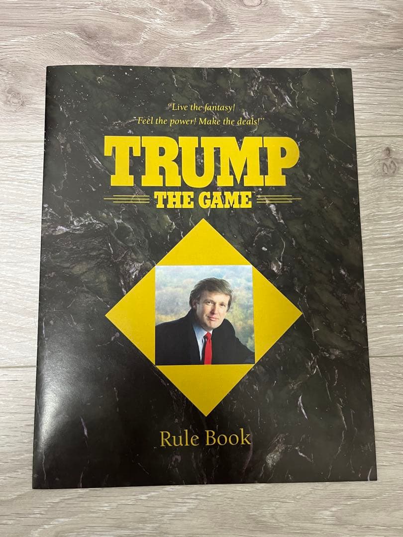TRUMP THE GAME ボードゲーム