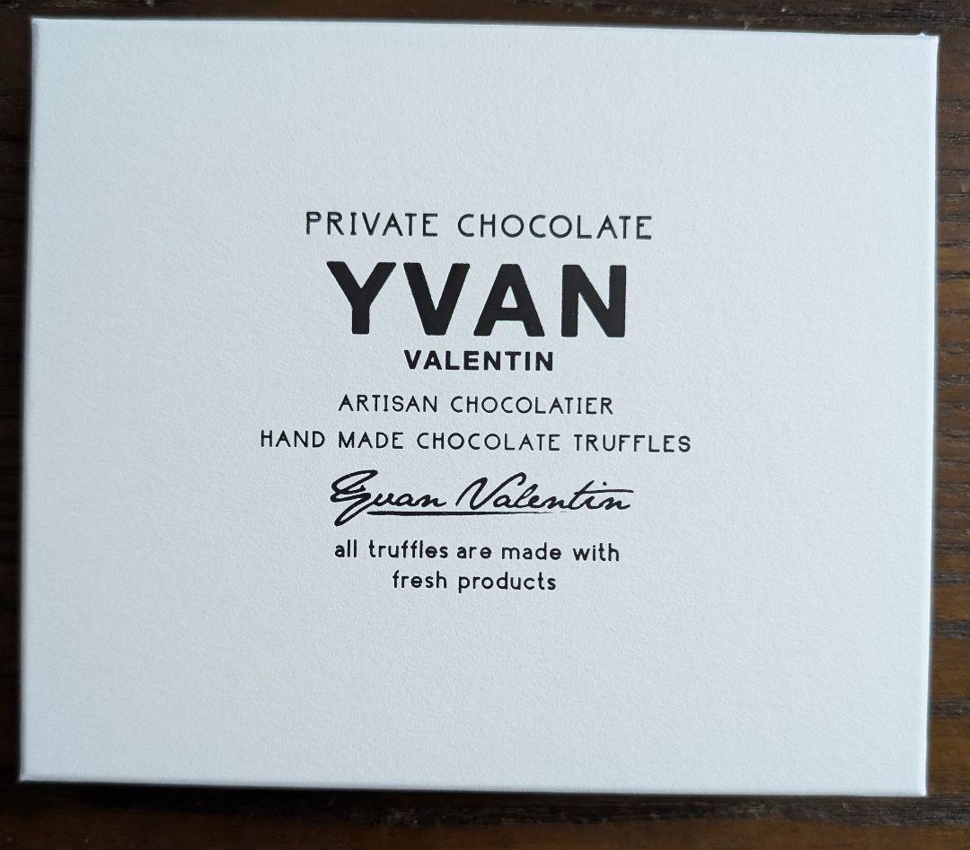 YVAN VALENTIN　イヴァンヴァレンティン トリュフ 12個入り