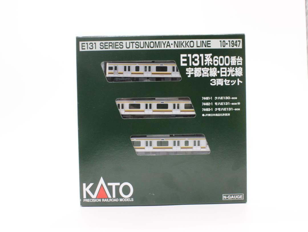 KATO E131系 600番台 宇都宮線・日光線 3両セット