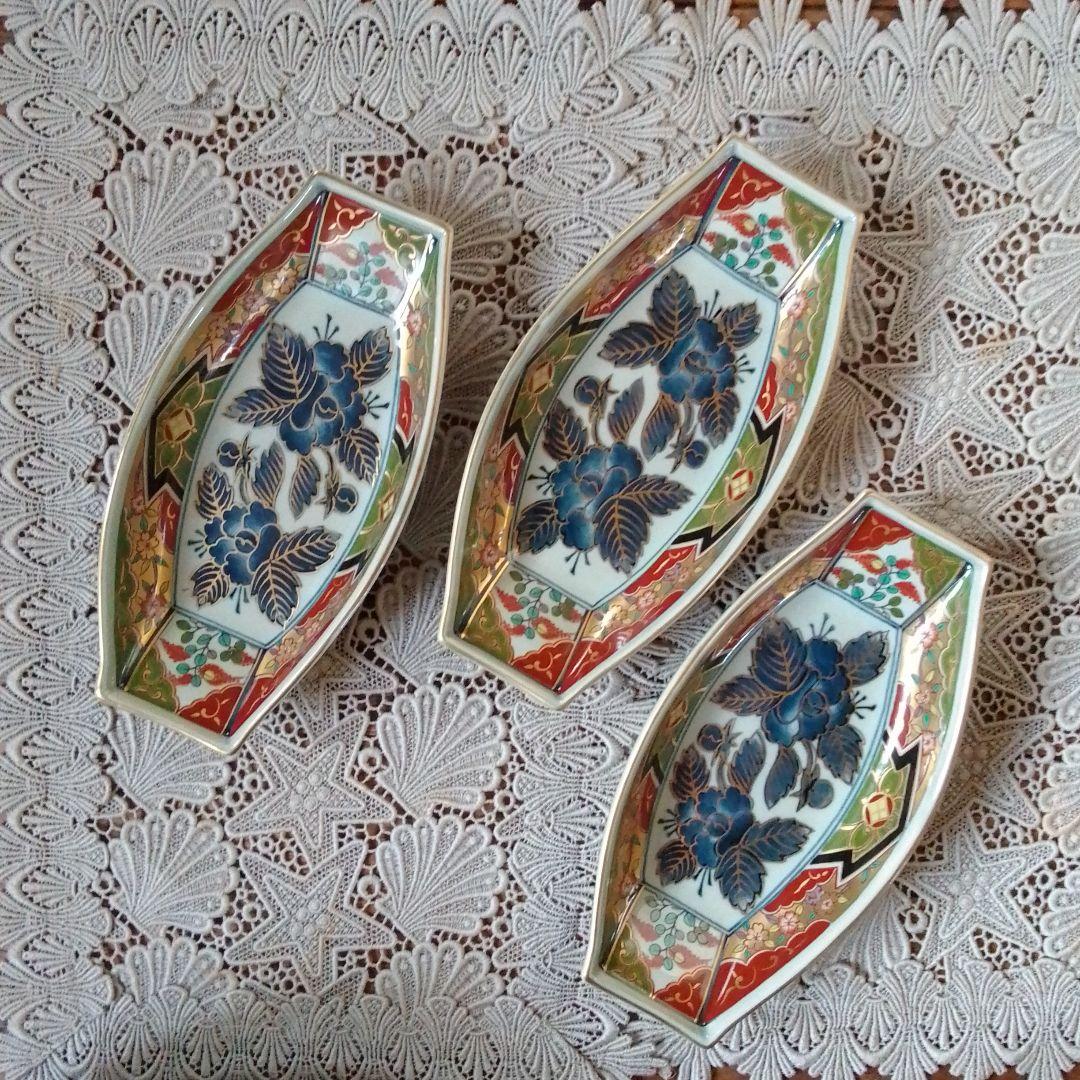 舟形陶器皿 3点セット 日本製