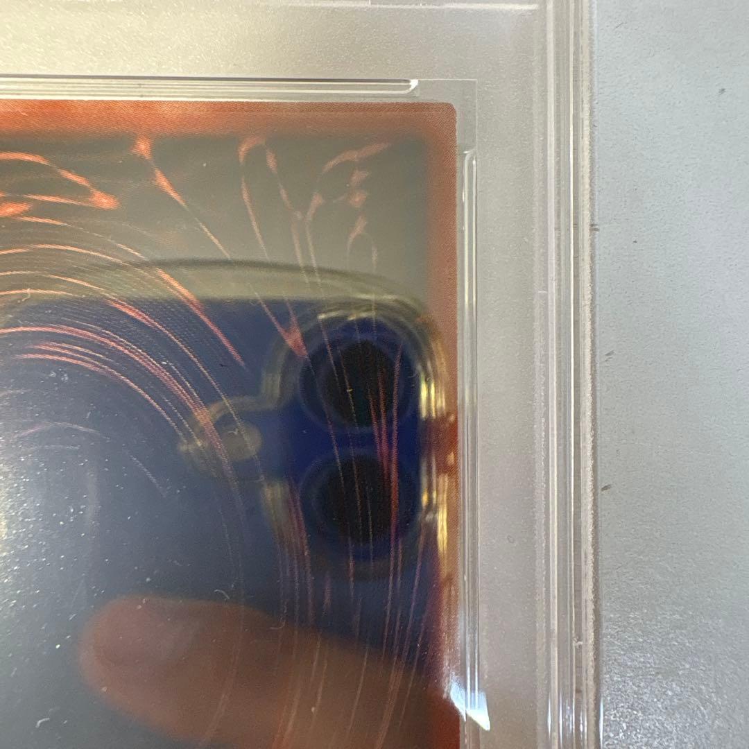 わ*ー様 オシリスの天空竜 PSA8 シークレット 三幻神 プロモ　a