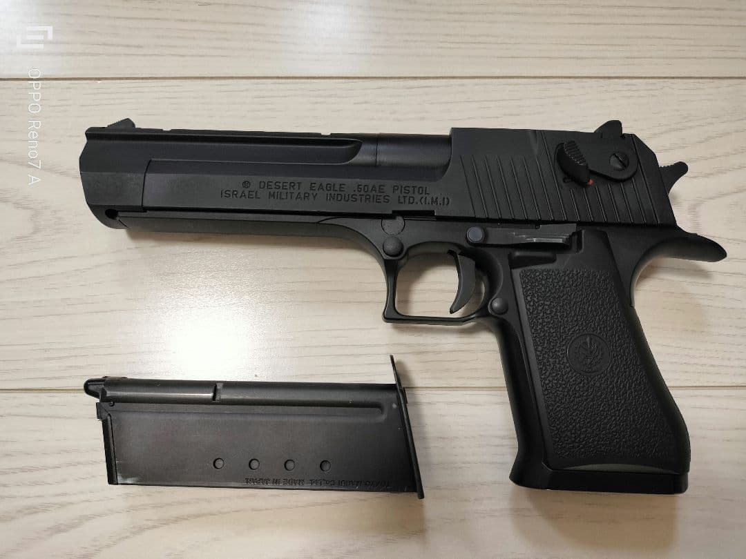 東京マルイ デザートイーグル ハードキックモデル ガスブローバックガン
