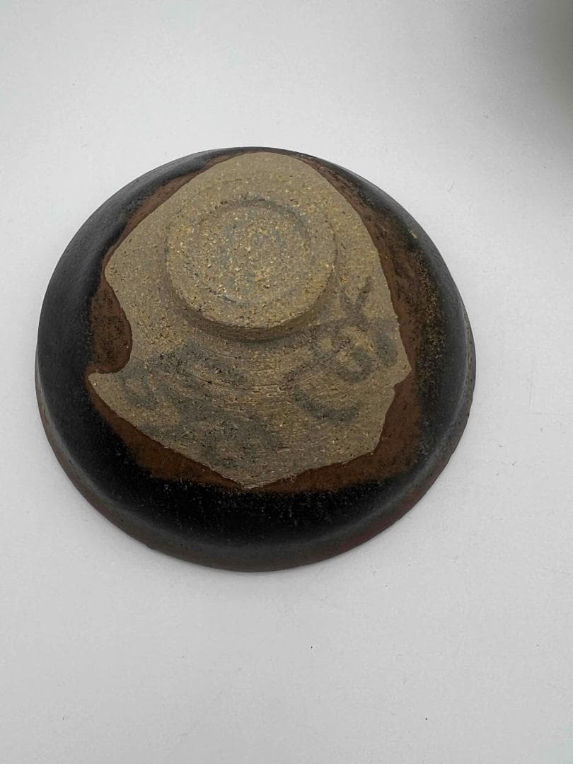 水芙蓉　遼から金時代 天目茶碗吉州窯茶盞宋時代黑釉窯変釉入茶碗(B-35)