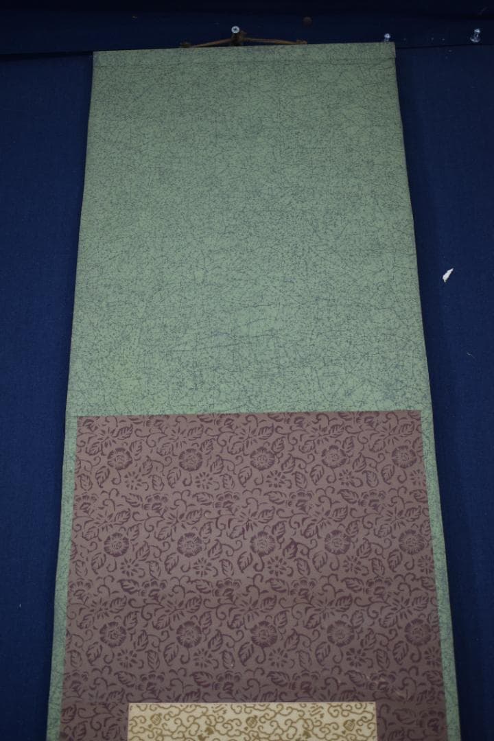 成山庵主國清/人物画賛/和尚画賛/三味線/掛軸☆宝船☆Y-767　JM