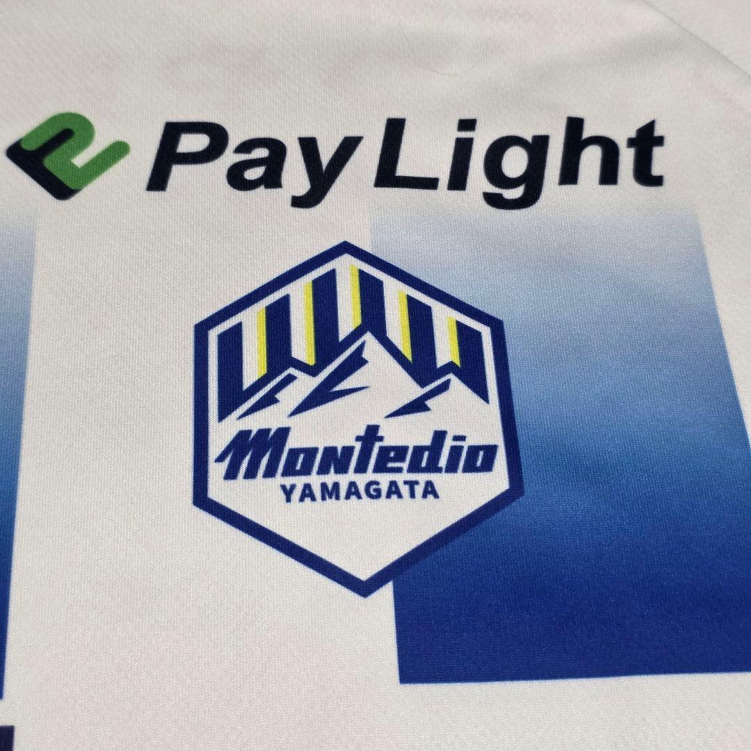 モンテディオ山形　ユニフォーム　L　ホワイト　PENALTY　ペナルティ