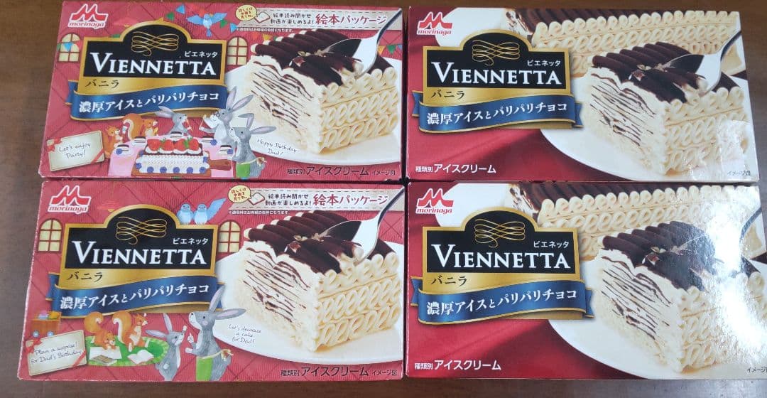 ビエネッタ ４個セットViennetta バニラアイスクリーム 530ml