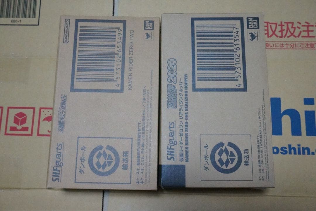 shフィギュアーツ　ゼロツー　リアライジングホッパー　1型　バルカン