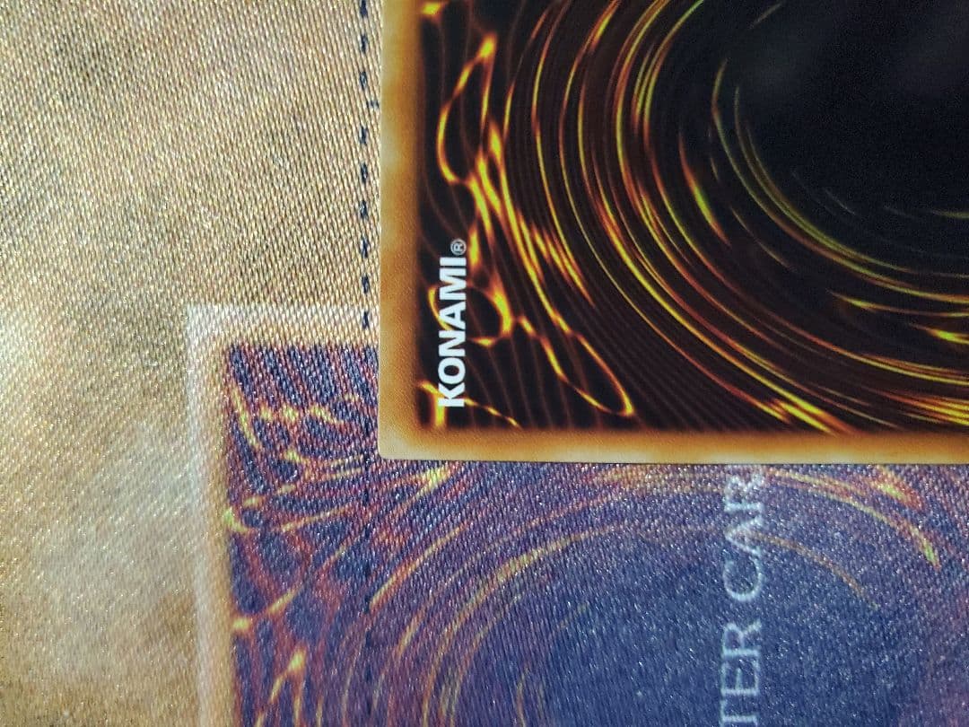 遊☆戯☆王　エクスチェンジ　レリーフ②