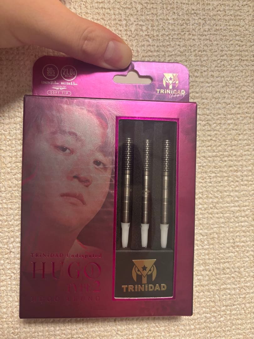 TRINIDAD HUGO TYPE 2 エスダーツ限定版 ダーツ 21.0g