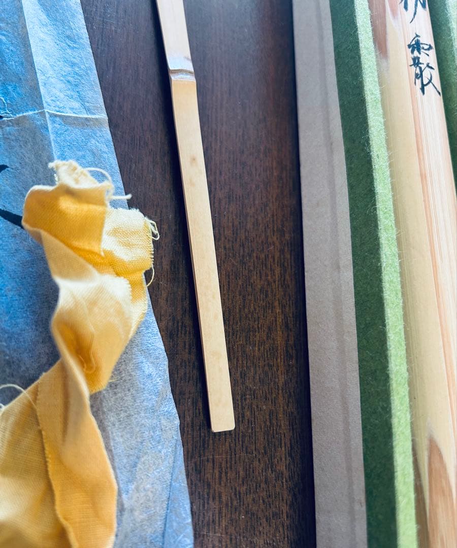 茶杓　銘「初霰」　昌庵作