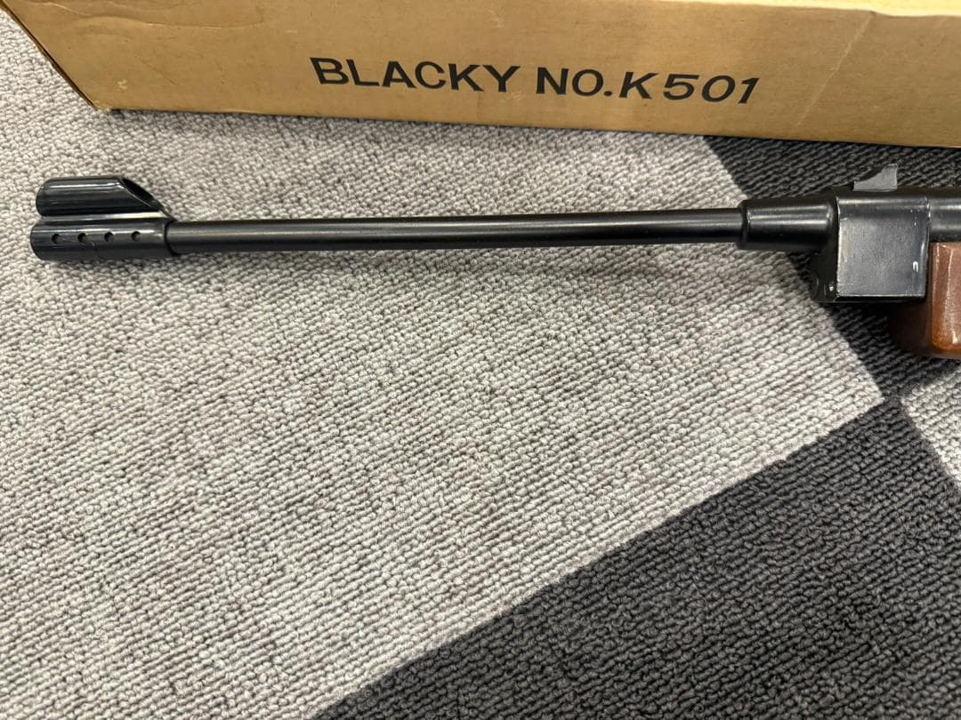 BS-GUN 日本製 啓平社 昭和レトロ つづみ弾 ブラッキー K501