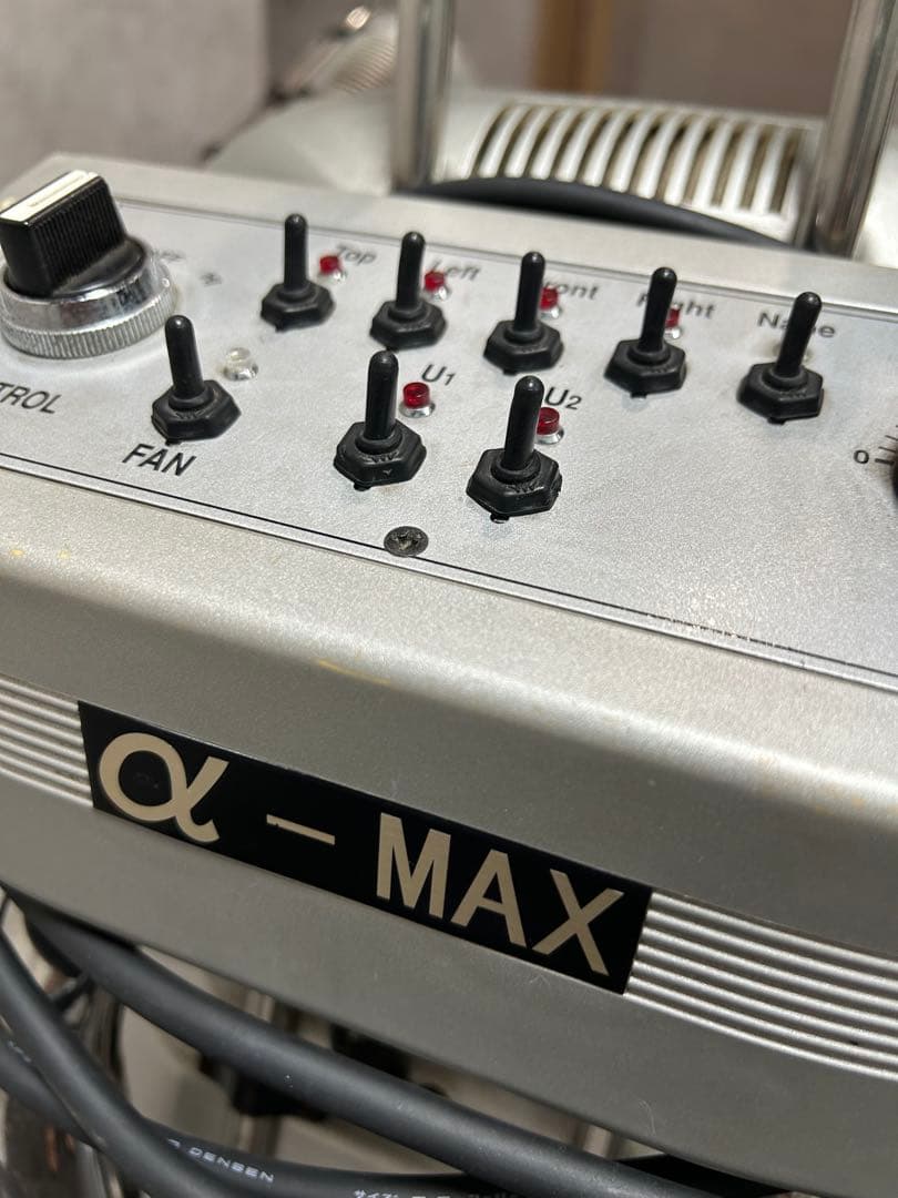 α MAX UV照射機器