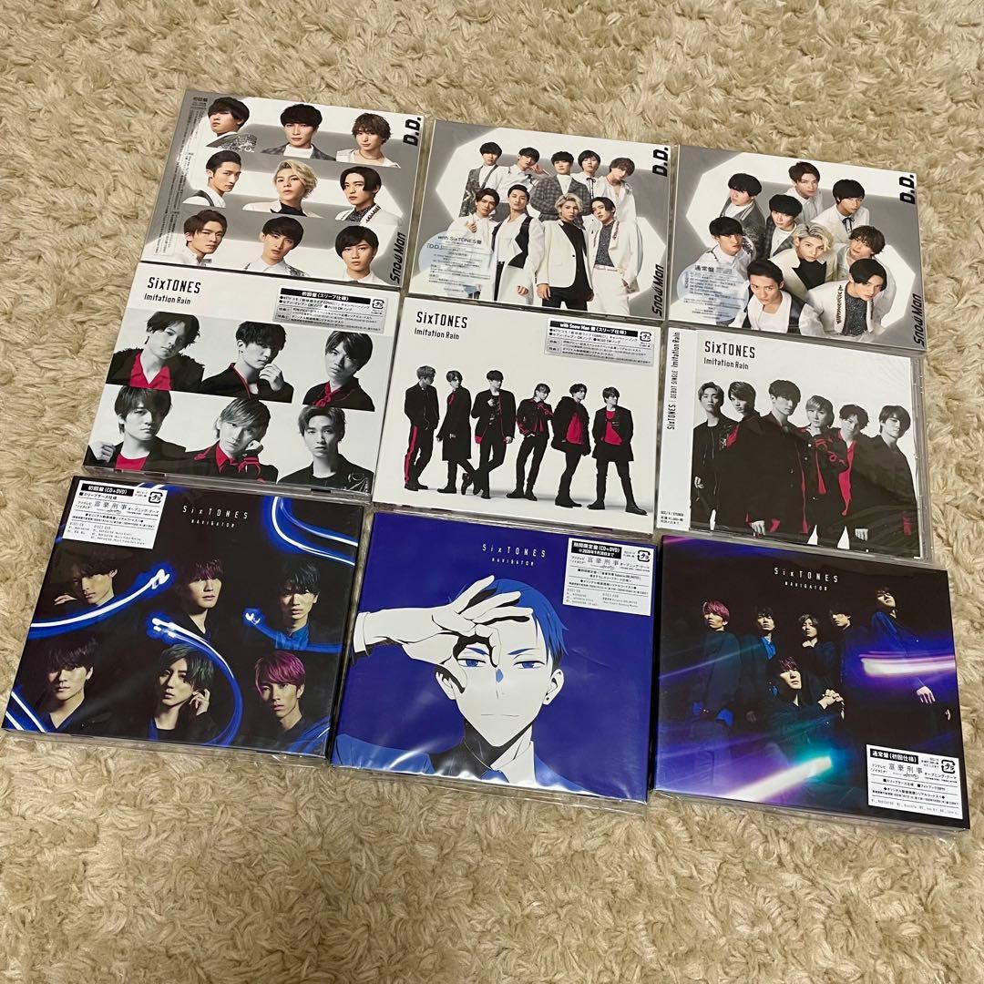 SixTONES CD 36枚＋特典25点 まとめ売り