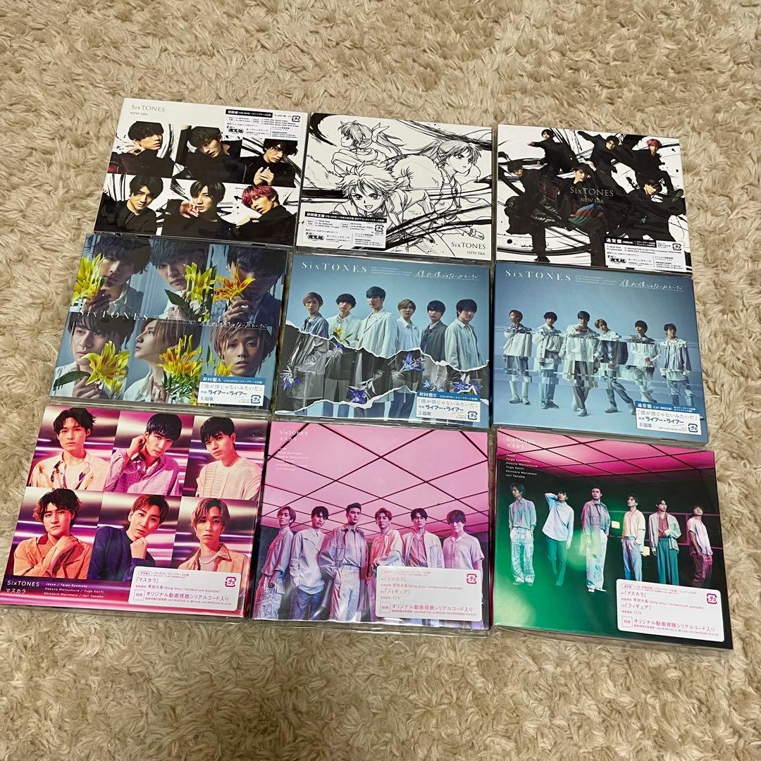 SixTONES CD 36枚＋特典25点 まとめ売り