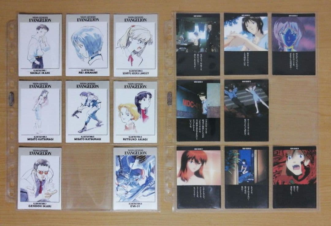 カードダスマスターズ 新世紀エヴァンゲリオン 第参集ノーマルカード159枚