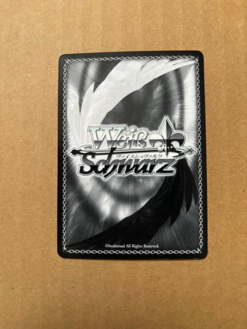 シャイニング・レゾナンス　神曲の竜騎士姫 エクセラ　サイン