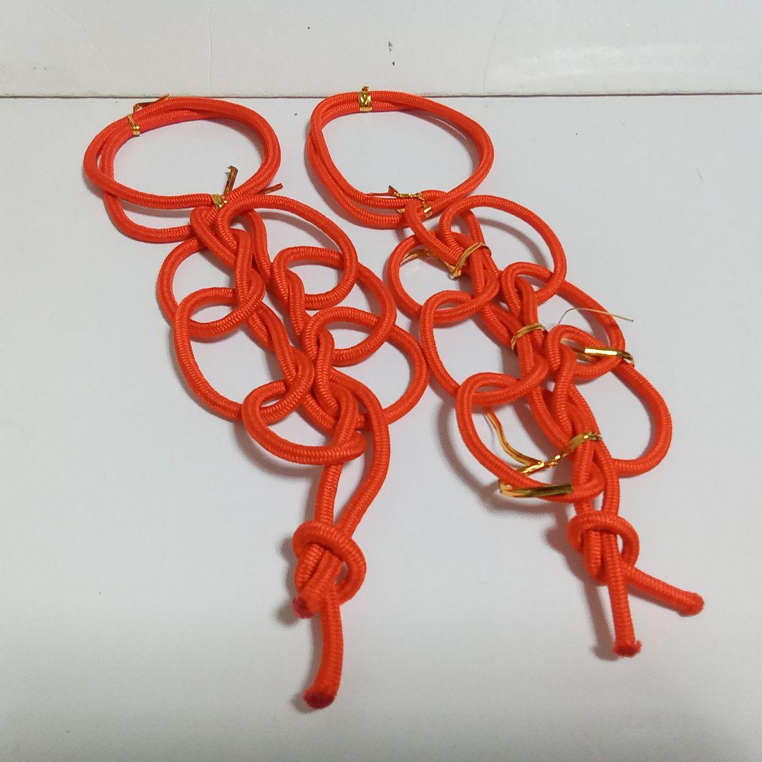 茶道表千家　壺飾　緒結び　紐