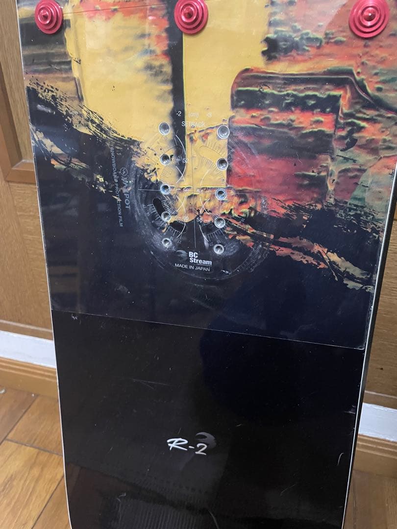 24-25 BC STREAM R2 157cm ハンマーヘッド カービング