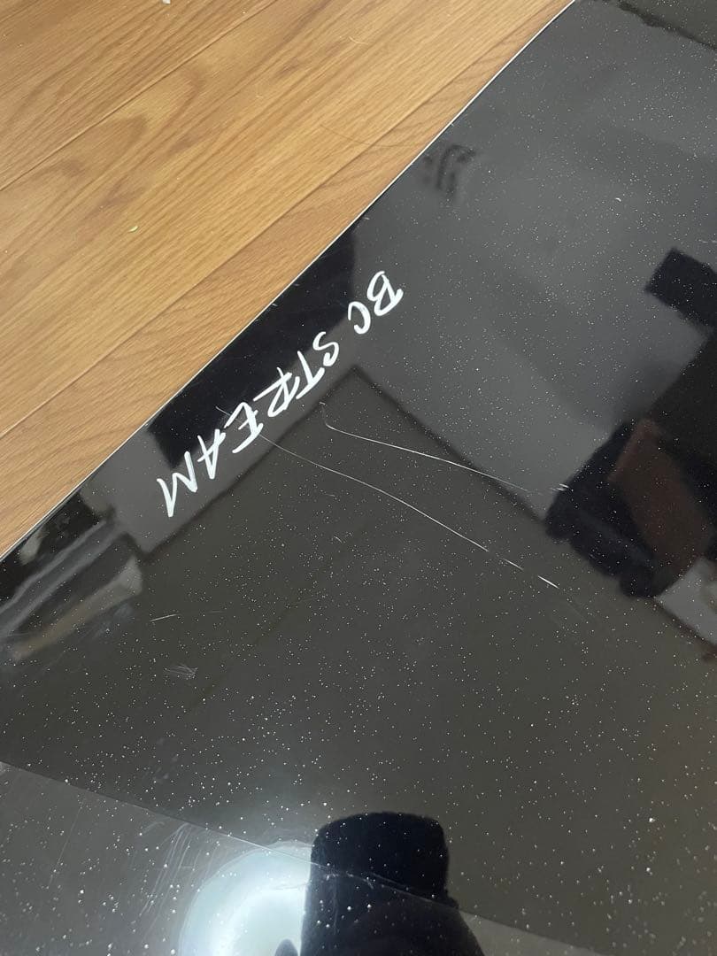 24-25 BC STREAM R2 157cm ハンマーヘッド カービング