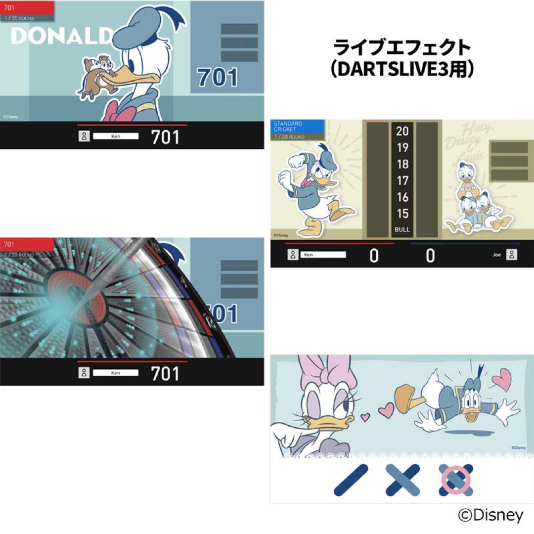 超激レアDisney DARTSLIVEカード 全8種セット日本限定品