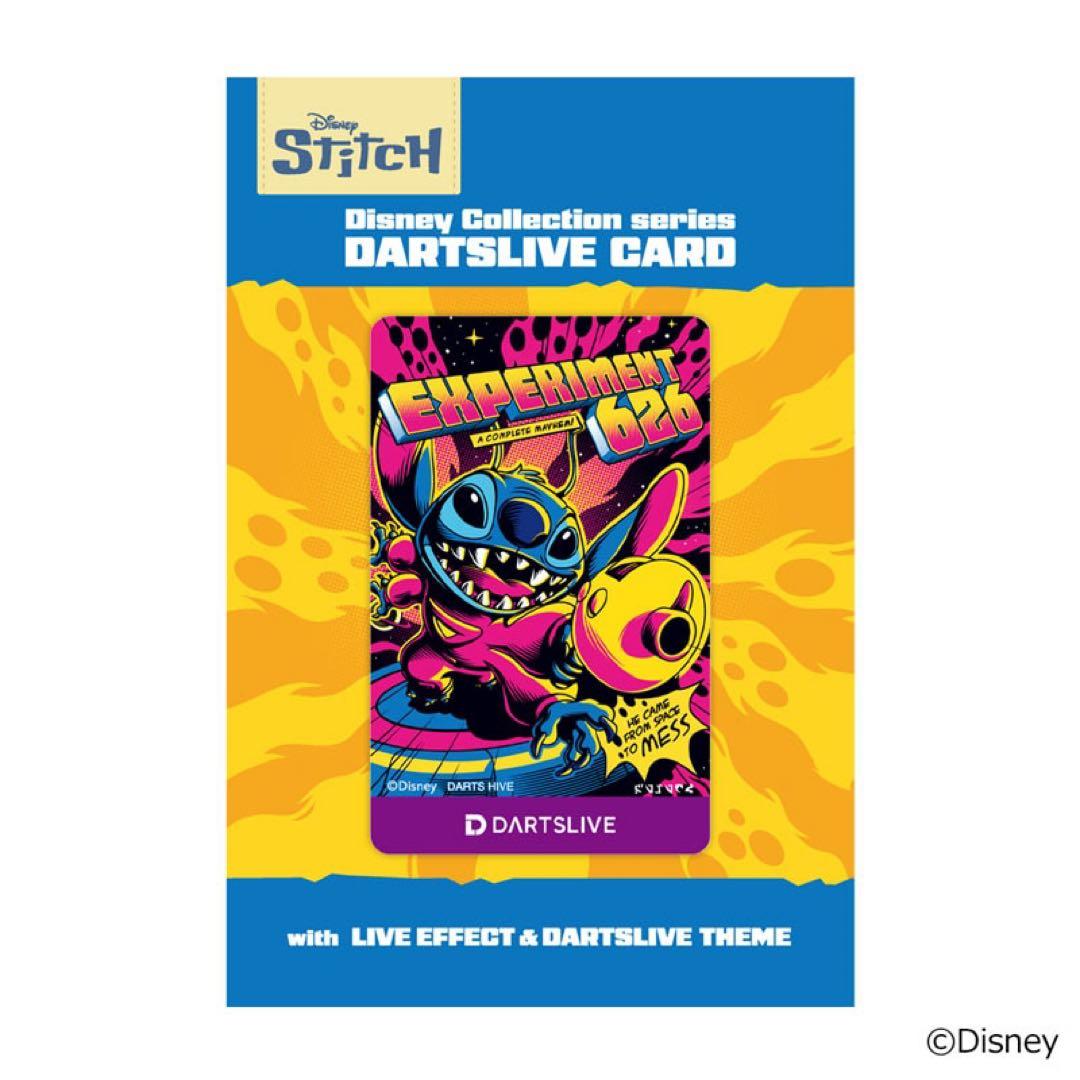 超激レアDisney DARTSLIVEカード 全8種セット日本限定品
