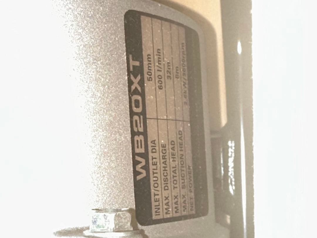 ホンダ　エンジンポンプ　WB20XT