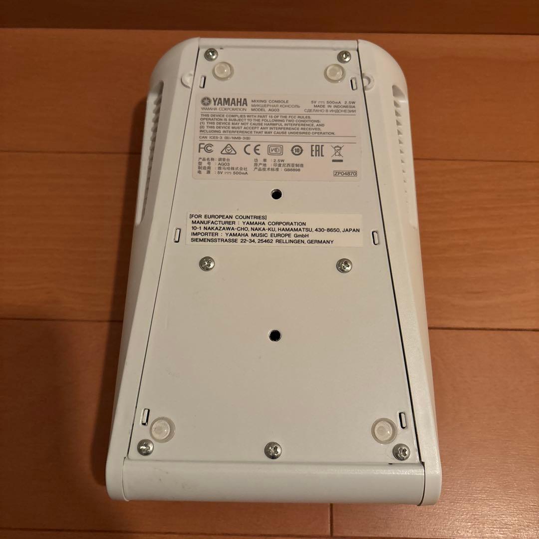 YAMAHA AG03 【MK2の箱に入れて発送】