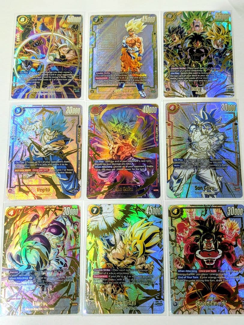 ドラゴンボール　フュージョンワールド　キラカード（海外版)　9枚セット