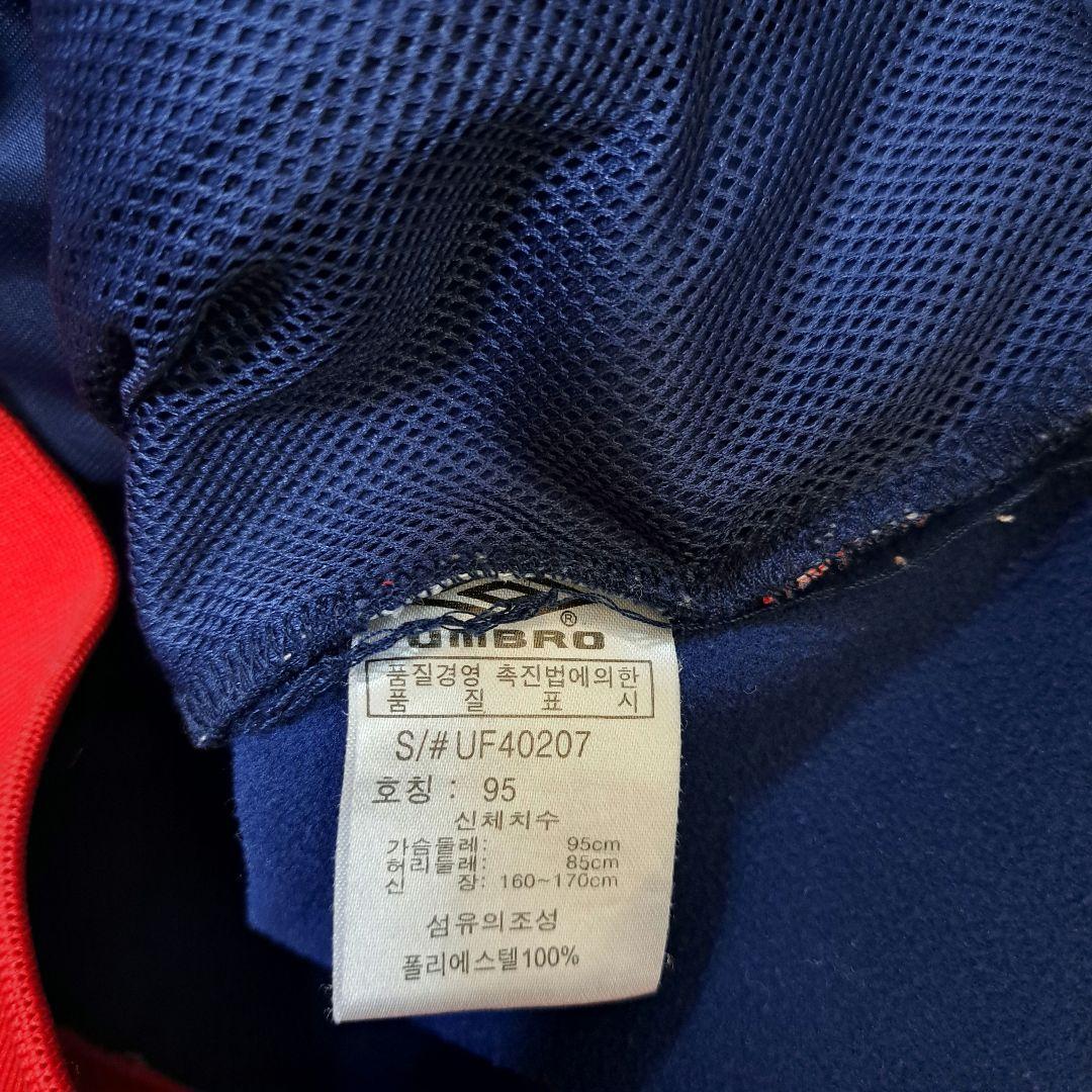 【激レア】アンブロ　イングランド代表　セットアップ　トラックジャケット