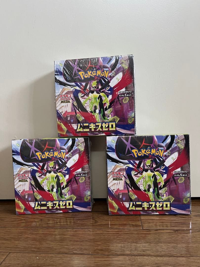 新品未開封3box】 ムニキスゼロ シュリンク付き