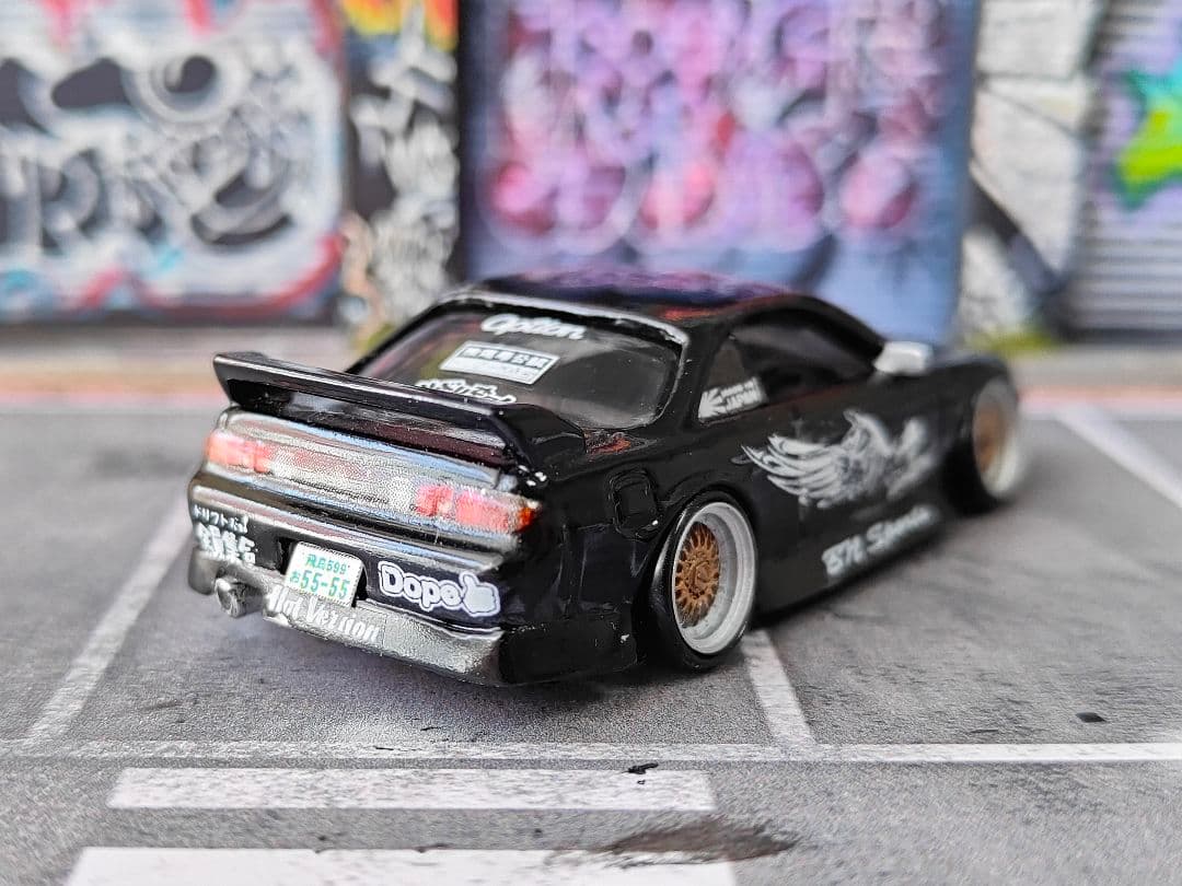 ホットウィールカスタム 日産 S14 シルビア フルエアロ☆深リム☆トミカ改造z