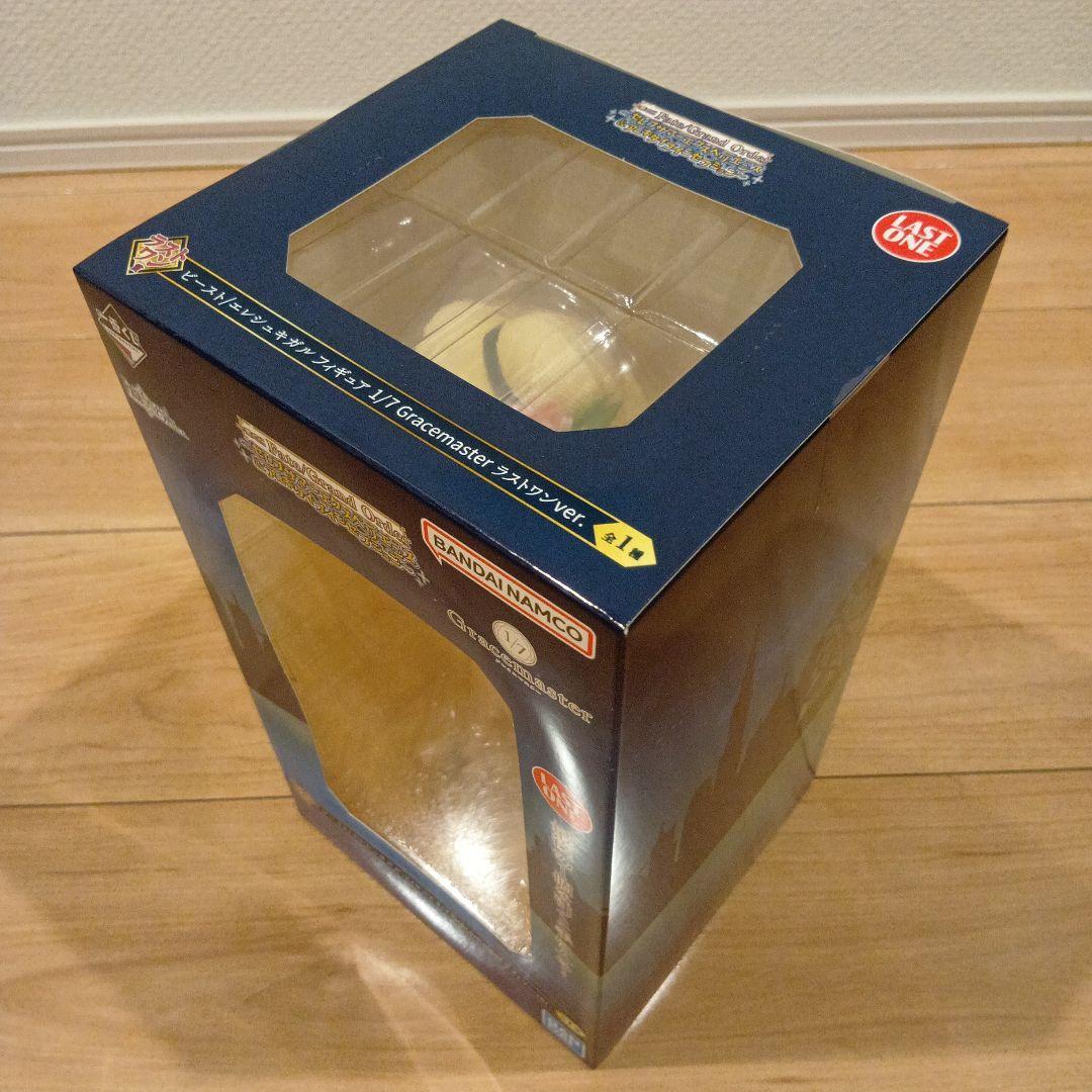 一番くじ Fate/Grand Order FGO フィギュア エレシュキガル