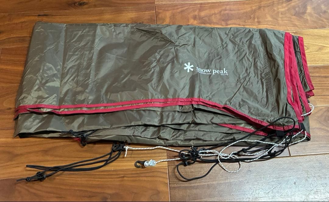  peak エルフィールド TP-880 アップライトポールセット