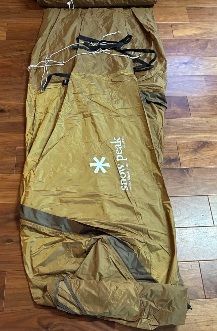  peak エルフィールド TP-880 アップライトポールセット