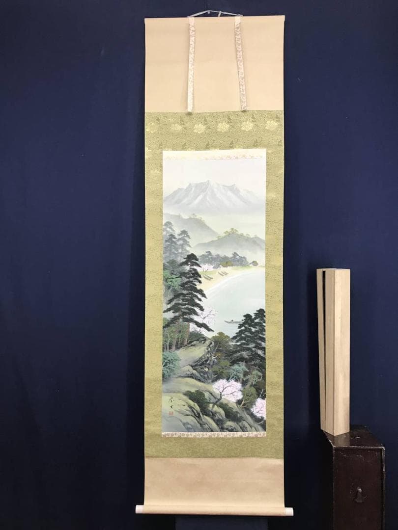 春光/春景山水図/山水図/漁舟図/桜山水図/掛軸/名家伝来/AD-951