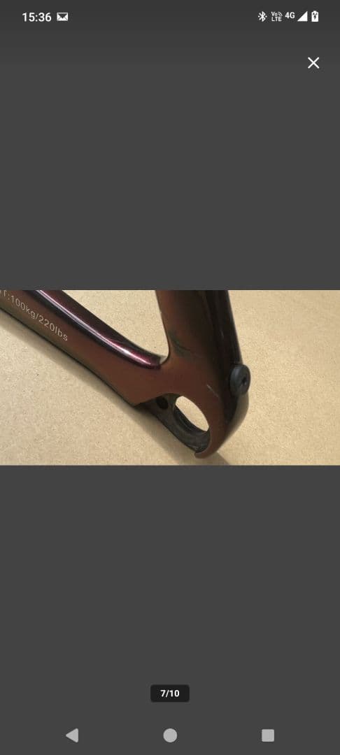 ElVES　Falath Pro disc S\46サイズ　フレームセット