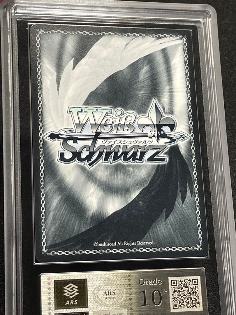 【ARS鑑定10+】軽巡洋艦 シリアス　SP サイン　アズールレーン