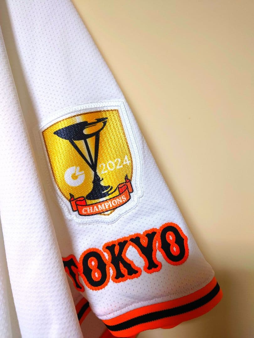 【タグ付き未使用 読売ジャイアンツ プロコレ 甲斐拓也　2026年と同仕様】