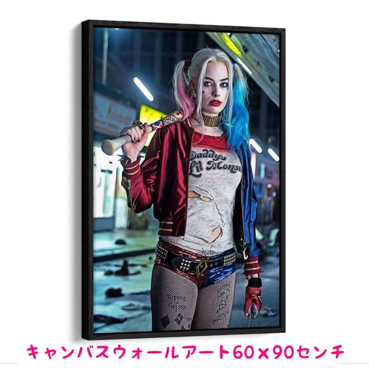 ウォールアート ハーレイクイン スーサイドスクワッド