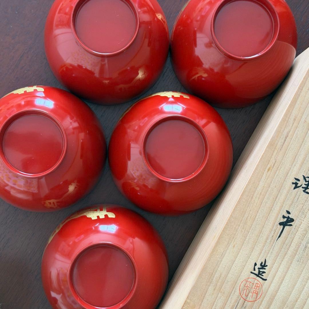 【未使用】共箱付 漆器 梅蒔絵 吸物椀 五客揃 理平造 朱塗 金蒔絵 来客用にも