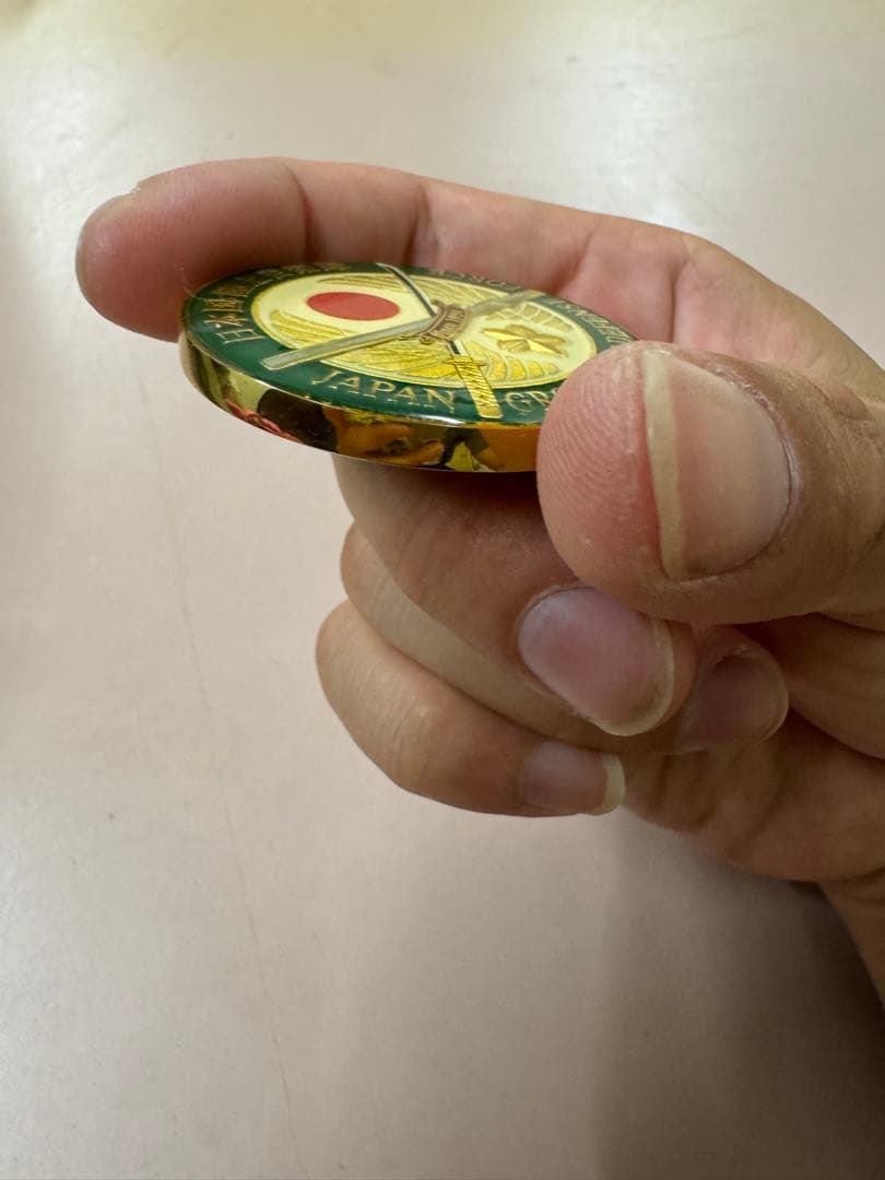 チャレンジ日本陸上自衛隊メダル