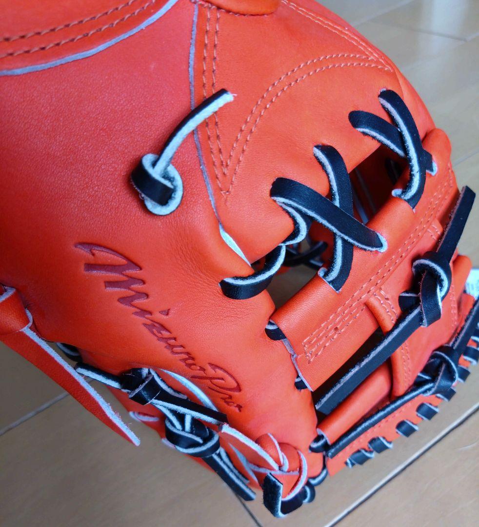 MizunoPro 硬式内野手用 球道即人道モデル　サイズ9