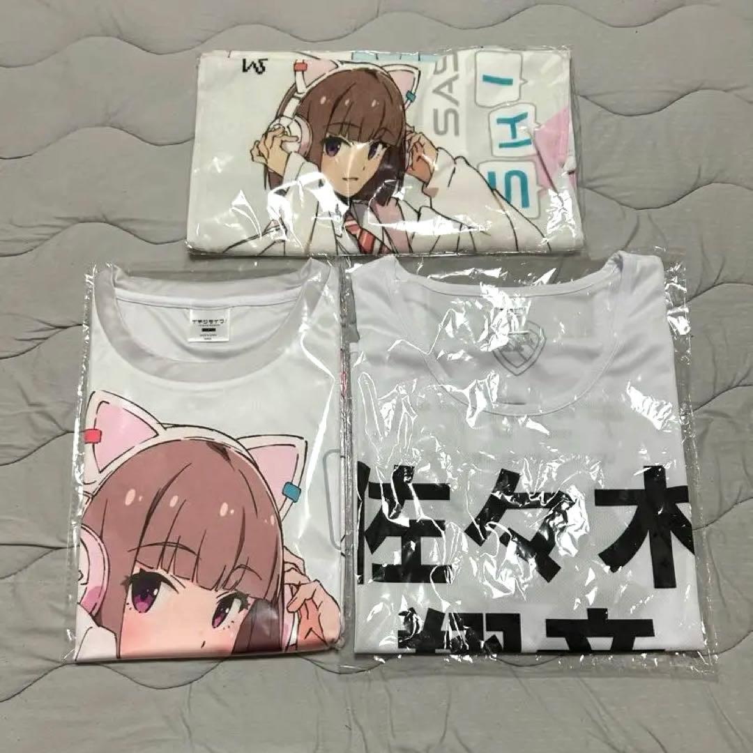 イキヅライブ！　佐々木翔　tシャツ　タオル　ビブス