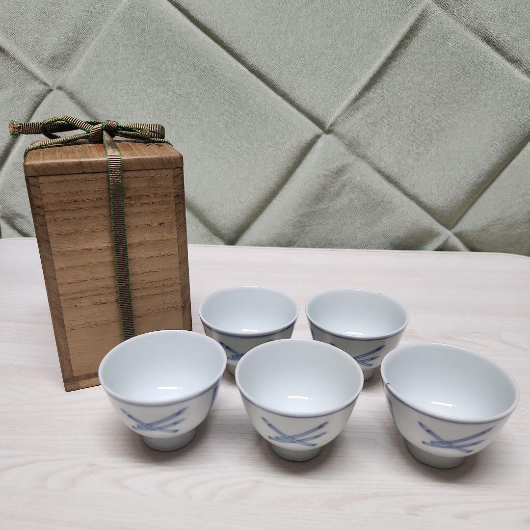 初代竹泉作　筆絵　染付　茶碗　五客　共箱付